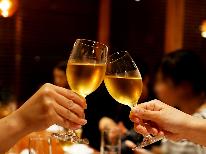《壱岐で記念日を 1泊2食》特上会席にノーベル賞授賞式の乾杯に選ばれたシャンパンのハーフボトルをプラス♪♪