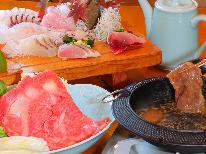 期間限定『源泉かけ流し温泉×壱岐牛すき焼き』癒しと味わい極上のひととき