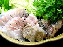 幻の高級魚『クエ』を鍋と刺身で！冬季限定『クエ鍋』＆当館最上級の特上会席