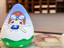 【みらい学園限定】気ままに素泊まりステイ(^^♪ 550円OFFでお得！