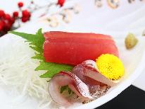《 おいでよ！みえ旅ご利用前にご一読下さい 》☆HP限定価格☆【グレードアップ】《朝夕個室食》貸切風呂あり★伊勢志摩の海の幸を味わうプチ贅