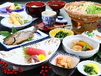 ☆HP限定価格☆【リーズナブル】《朝夕個室食》貸切風呂あり★漁港が近いから新鮮！気軽に味わう旬彩会席[1泊2食付]