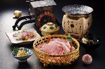 予約数限定【新発田市今得キャンペーン】宿泊代から3,000円お値引き致します（宿泊期間：2/24～4/26チェックアウト迄）越後姫と新発田牛付
