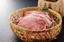 一番人気☆たっぷりの霜降り A4和牛プラン