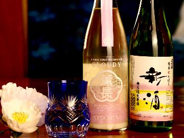 【地酒飲み比べ】旨い酒と旨い食事があれば幸福感MAX☆お好きな地酒をチョイス【ジビエ＆エノハ】