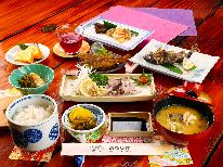 ★公式HP限定価格★【エノハ五味】川魚初心者さんにおすすめ☆ヤマメ定食をご賞味あれ♪(お料理少なめプラン)