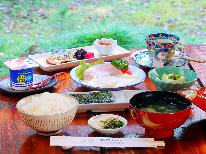 ★公式HP限定価格★【1泊朝食】里山のやさしい朝食♪気軽なB&Bステイ