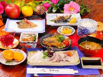 ★公式HP限定特典付き★【エノハ五味】川魚初心者さんにおすすめ☆ヤマメ定食をご賞味あれ♪(お料理少なめプラン)