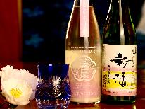 【地酒飲み比べ】旨い酒と旨い食事があれば幸福感MAX☆お好きな地酒をチョイス【ジビエ＆エノハ】