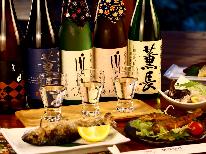 【地酒飲み比べ】歴史の残る天領日田には美味しい地酒がいっぱい！ご飯もお酒もすすむ【エノハフルコース】
