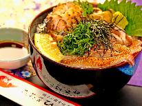 【元祖・アワビのどぐろ丼】当館の名物丼ぶりでリーズナブルにご当地満喫★一人旅にも♪【一泊二食】