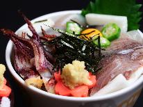 季節によってイカの種類が違う？！何度でも味わえる【季節のイカ丼】◇2食付き