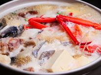 【在庫処分の大特価飯】余った食材で漁師ならではのまかない鍋を存分にご賞味ください◎