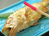 【期間限定】＼ 香住の高級魚◇のどぐろを堪能 ／のどぐろ＆海の幸会席◎日帰り夕食