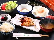 ベストレート保証！朝食は和朝食をご用意◆個室食で安心・安全気兼ねない時間を♪チェックインは21時までOK【朝食付】