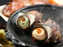 【夏の味覚コース】旬の海幸料理に和牛も食べられる豪華コース◆舟盛に加え、渡り蟹の姿煮も♪個室食