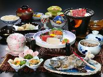 川沿いの湯宿で旬を味わう◆ 山の幸を使った季節の会席膳