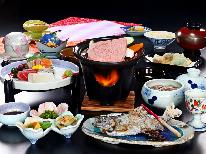 【鳳来牛】もも肉（しんたま）陶板焼×季節の会席◆ 川のせせらぎを聞きながら入る半露天風呂