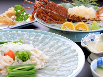 【フグと伊勢海老】夏限定！臼杵の厚切りフグと採れたて伊勢海老を堪能！贅沢プラン（一泊二食）