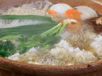 【天然ハモ鍋を味わう】≪夏の風物詩≫リーズナブルに旬の味覚を堪能