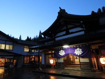 久山館