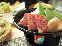 プレミアム信州牛と旬菜の蕎麦会席。ちょっと贅沢に戸隠満喫！【一泊夕食のみ】