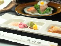 2024年4月～【日帰りで戸隠神社を参拝】戸隠ならではの旬食材を楽しむ。スタンダード旬会席『桔梗kikyou～』コース