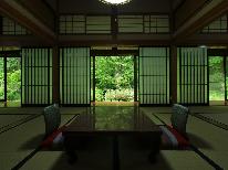 2025年4月～【日帰りで戸隠神社を参拝】旬会席を味わい戸隠を歩く。リーズナブルな旬会席『萩hagi～』コース