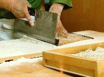 2024年4月～【日帰りで戸隠神社を参拝】プレミアム信州牛と旬菜の蕎麦会席。グレードアップ『菊kiku～』コース