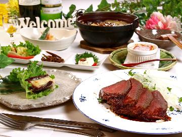 【1泊2食】自家製味噌で美味しい［ほうとう］×［家庭洋食］やみつき確定！手作り料理で舌鼓♪