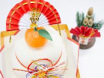 【12/30～1/3のご予約はこちら】A5ランクとちぎ和牛！旬替わり地場食材の年末年始特別会席