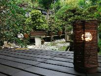 【50歳以上】≪寿光≫量より質で大人の旅に妥協無し！日光湯波と地場会席を満喫する鬼怒川温泉旅