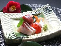 ■【リニューアル】～山眠る～冬の地産美食逸品×A5ランクとちぎ和牛！旬替わり地場食材の最上級会席