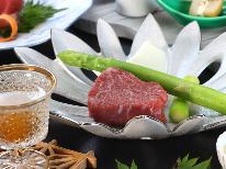 【リニューアル】～山笑う～春の地産美食逸品×A5ランクとちぎ和牛！旬替わり地場食材の最上級会席