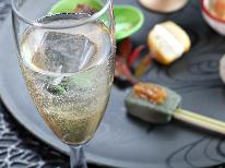 【Anniversary】≪山の光≫厳選和牛と特注ケーキで大切な記念日をおもてなし～3大特典付～