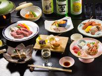 【グレードアップ】メインは黒毛和牛ステーキ！海の幸もお肉も♪欲張りさんの為の大人旅