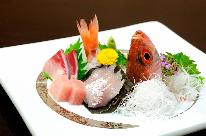 【1泊夕食のみ（朝食なし）】海鮮×お造りの人気NO1コース＊朝はのんびり朝寝坊もOK♪