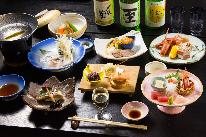 【スタンダード】全品手作りの寺泊山海会席｜名物たこしゃぶと朝とれ地魚五点盛り（女将プリン付）