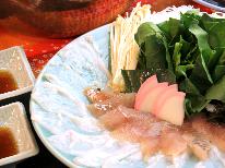 【人気ＮＯ１】新鮮な旬の魚を堪能♪海鮮しゃぶ＋近海の新鮮なお造り♪