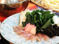 訪日外国人限定『Niigata welcome campaign!!  ￥5,000 OFF』Enjoy fresh seafood♪