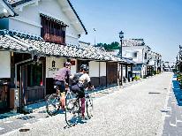 【素泊り】サイクリスト応援♪スタンド有り！空気入れ有り！嬉しい特典付き☆
