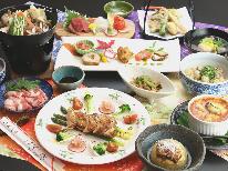 現金特価【スタンダード】地元食材と旬の素材を活かした創作料理でおもてなし♪源泉掛け流し温泉は貸切もOK☆