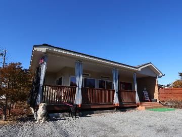 レストラン＆ペンションHotDog