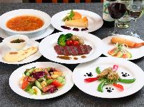 【グレードアップ】ちょっと贅沢な旅を楽しむ★国産牛ステーキプラン★ 《1泊2食》