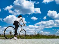 【ロードバイク】大切な自転車を館内持込可◇もちろんシャッター付ガレージでもOK◇２食付