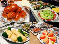 【朝食無料】健康朝食バイキング　朝はしっかり食べて一日元気！