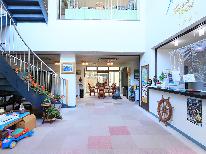 【素泊まり】レイトチェックイン22時までOK！九十九里浜一望の屋上露天ワイン風呂で癒しのひとときを♪＊全国支援対象外