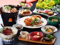 【スタンダード】信州 旬の食材を使った♪日替わり料理＆かけ流し 天然温泉で志賀高原を満喫！1泊2食付