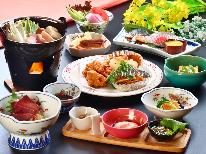 【スタンダード】信州 旬の食材を使った♪日替わり料理＆かけ流し 天然温泉で志賀高原を満喫！1泊2食付
