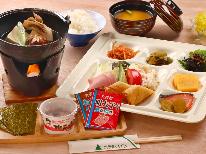 【朝食付】天然温泉で心と身体を一休み♪朝食をしっかり食べて エネルギーチャージ！